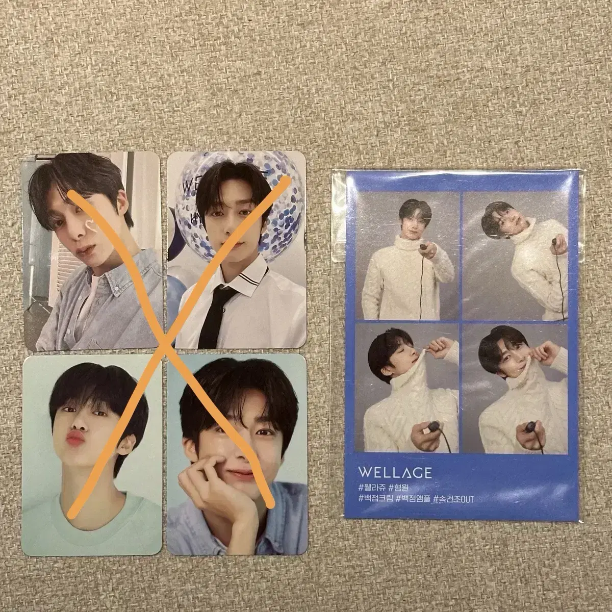 Monsta X chae hyungwon Welage photocard Necut