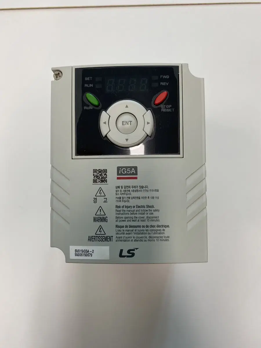 22번. SV015iG5A-2 (3상 220v 1.5kw)