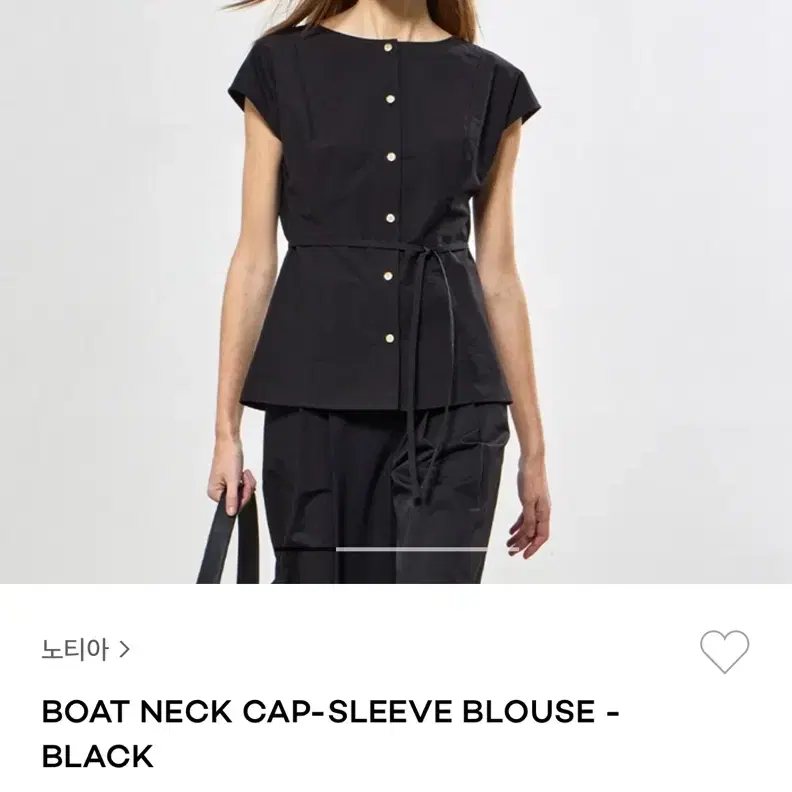 노티아 보트넥 블라우스 boat neck cap-sleeve blouse