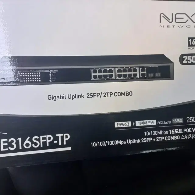 [NEXT]  스위칭 허브 (NEXT-PoE316SFP-TP  새제품