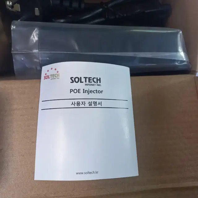 [SOLTECH] 솔텍 SFC501G [PoE+ 인젝터/1000Mbps]