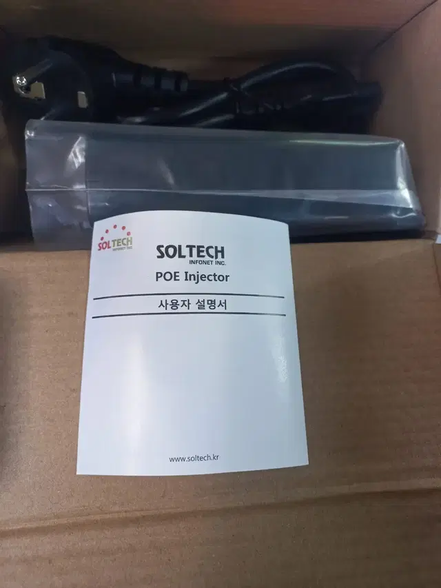 [SOLTECH] 솔텍 SFC501G [PoE+ 인젝터/1000Mbps]