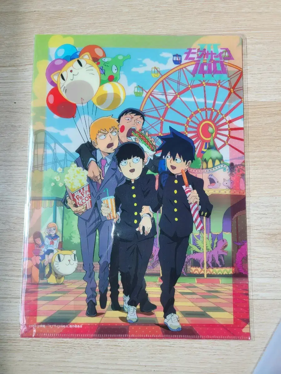 MOB SAIKO100 Mob Ritz Reigen Ekubo A4 file