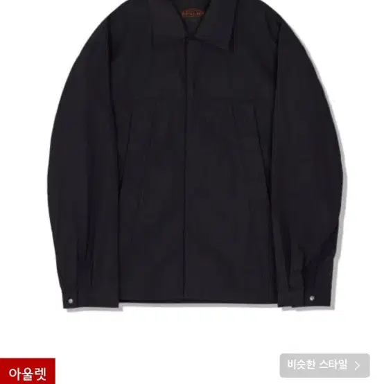 비슬로우 COMFY LEVEL 7 SHIRT BLACK 셔츠 블랙