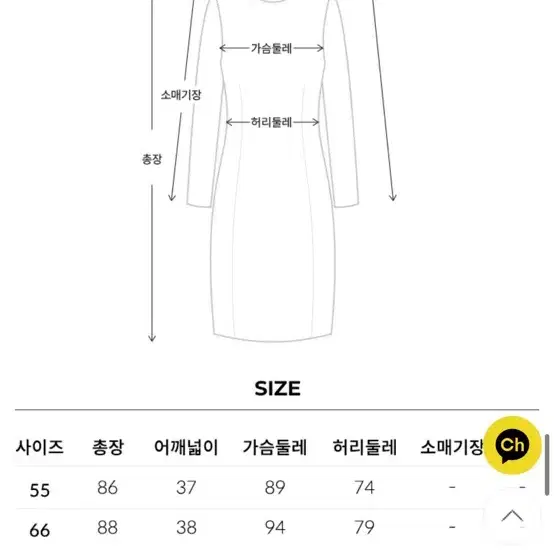 올리브데올리브 원피스 55 온앤온 보브 쥬크 듀엘