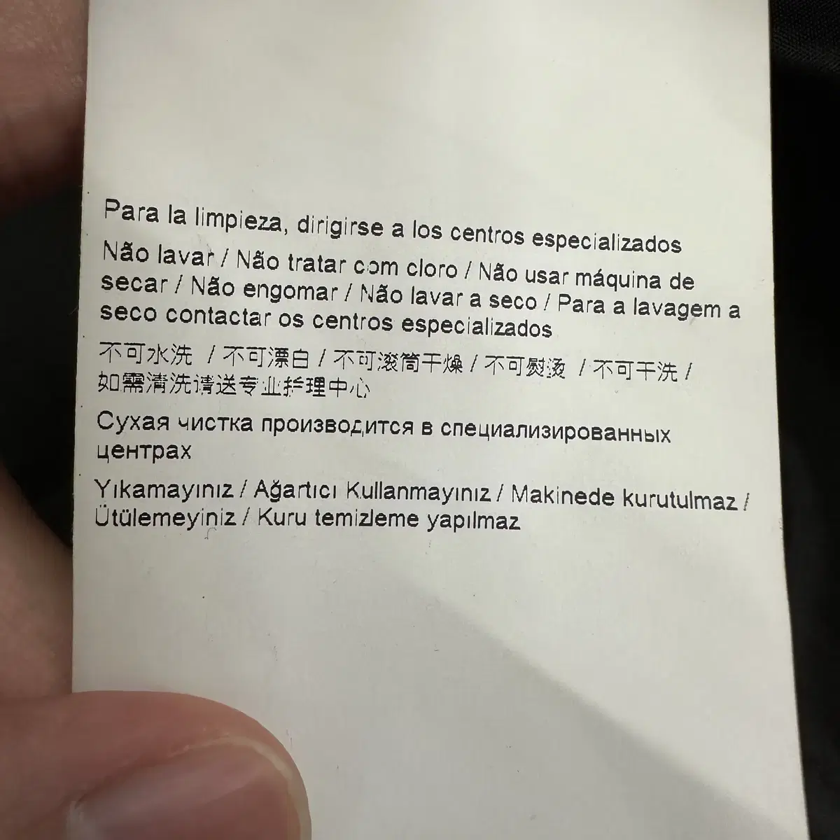 [M] 베르사체 진스 메두사 스틸로고 양가죽 블루종 봄버 헤링턴 자켓