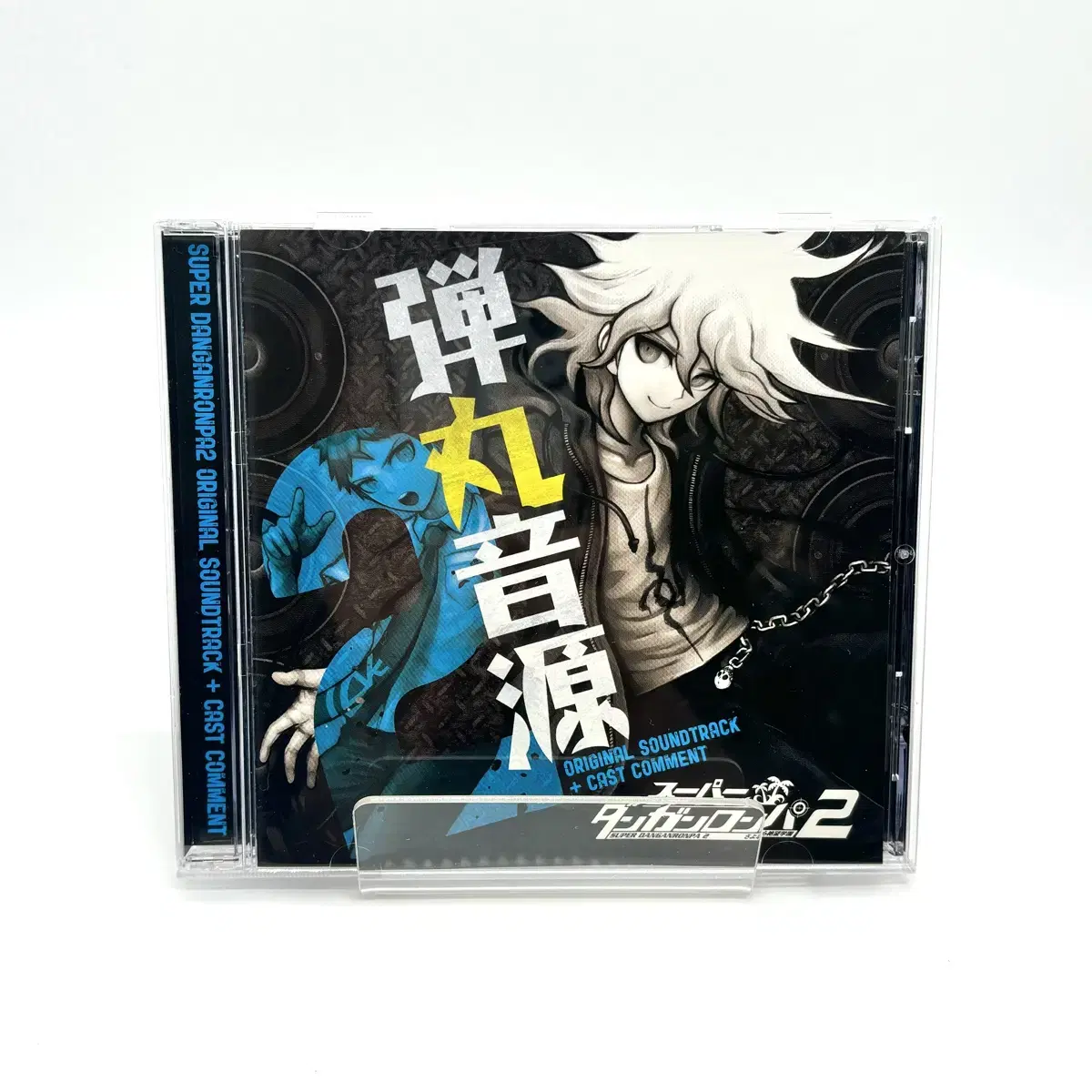 Super Danganronpa 2 Original Soundtrack + Cast Commentary