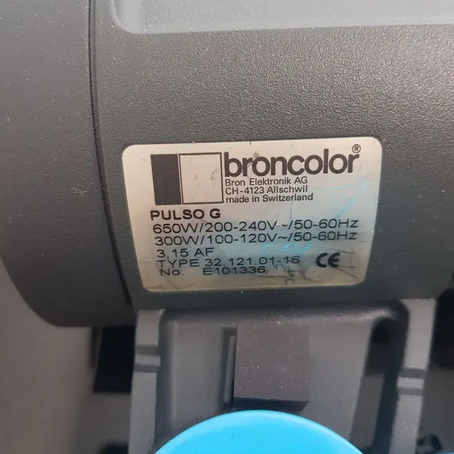 Broncolor Pulso G 브론컬러 펄소 G 조명 헤드 팝니다