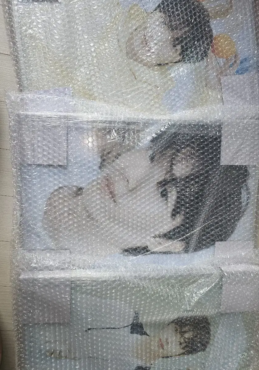 Yook Sungjae MD Picture Frame