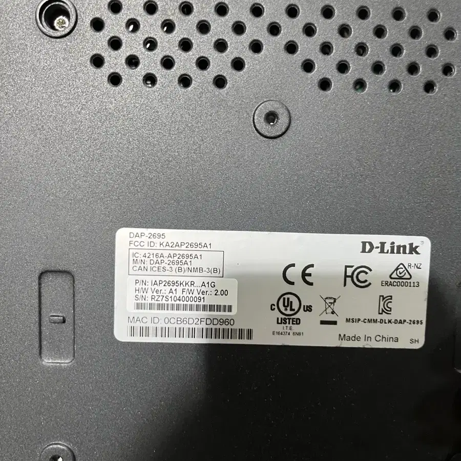 D-LINK 디링크 무선 AP DAP-2695 판매합니다.