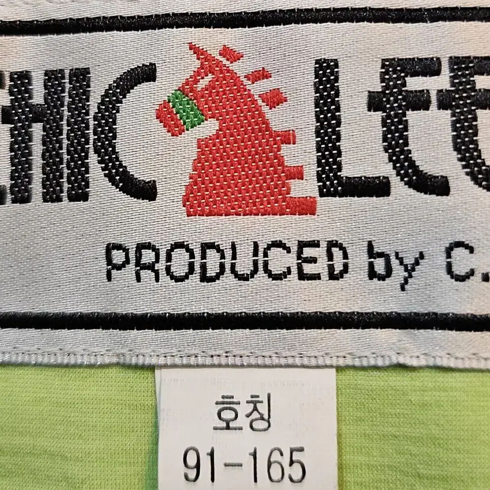 [새상품급] CHIC LEE 쉬크리 자켓 66~77사이즈