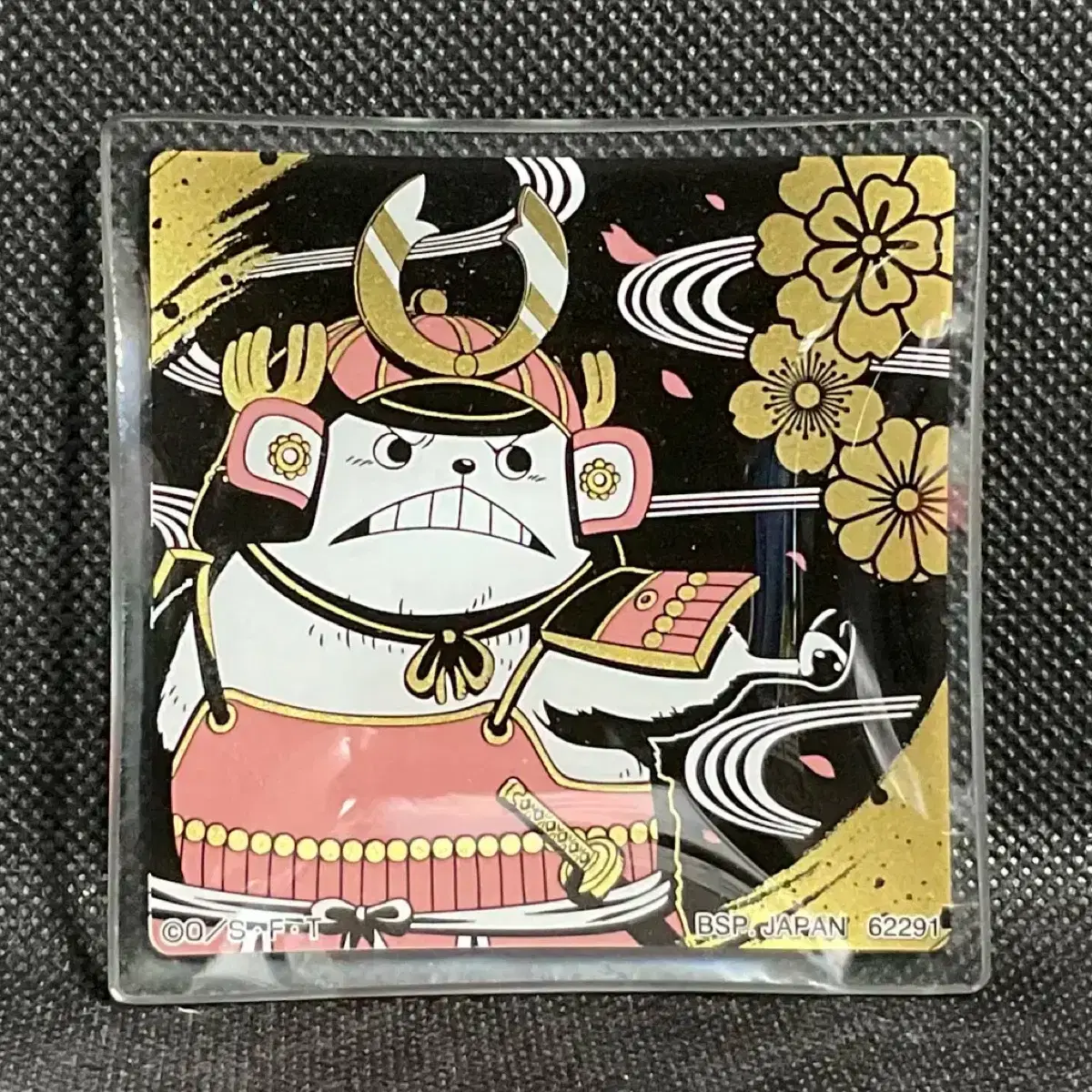 Unused ONEPIECE chopa keum plate first lottery