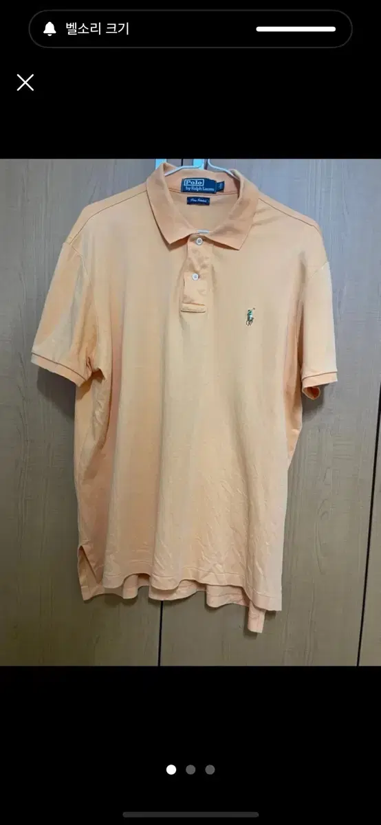 Polo Ralph Lauren orange soft touch kara tee size 105 almost new in box