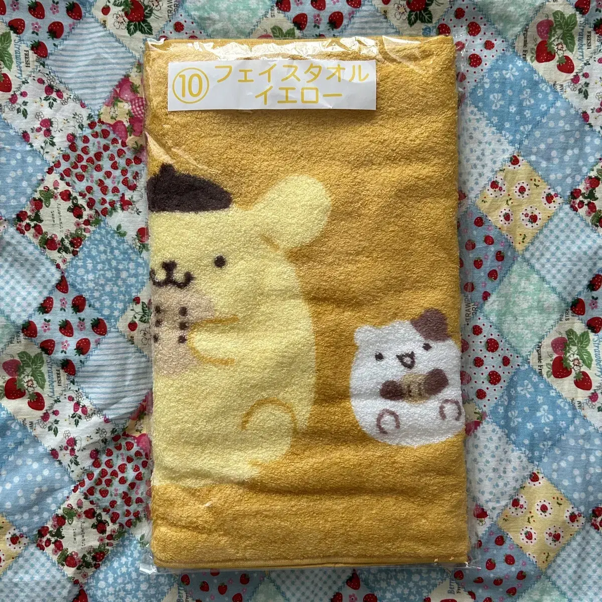 Pompompurin Kuzi Face Towel Yel