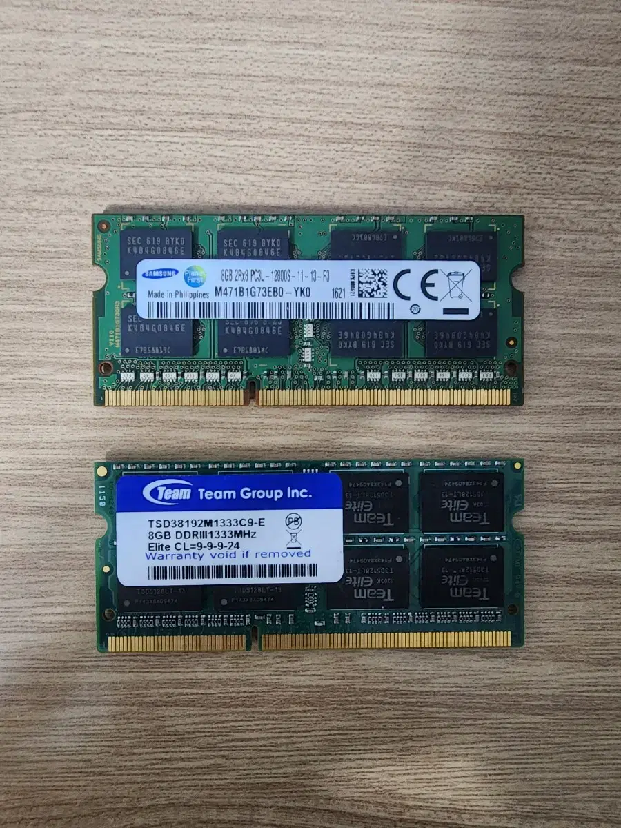 [노트북 램 8G] GAIL DDR3 8GB 판매