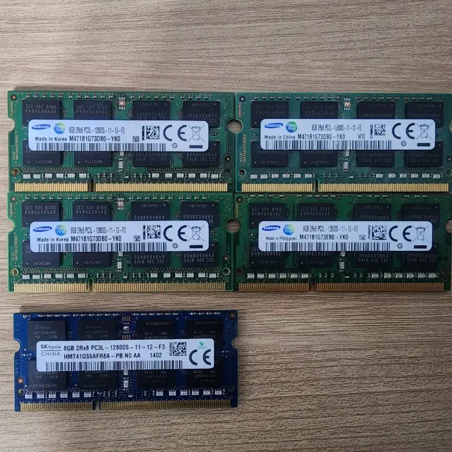 [노트북 램 8G] 삼성,SK 하이닉스 DDR3 8GB 판매