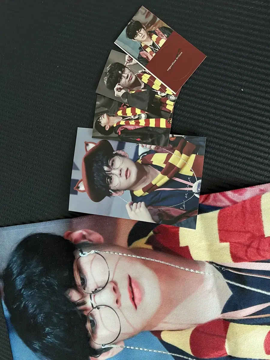 Seongwu Ong Slogan