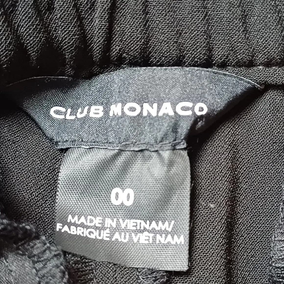 한섬 클럽모나코 CLUB MONACO 밴딩 팬츠