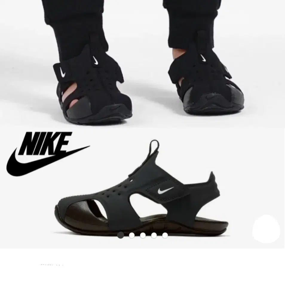 NIKE 나이키 키즈 샌들 아동 샌들 / 아동 150