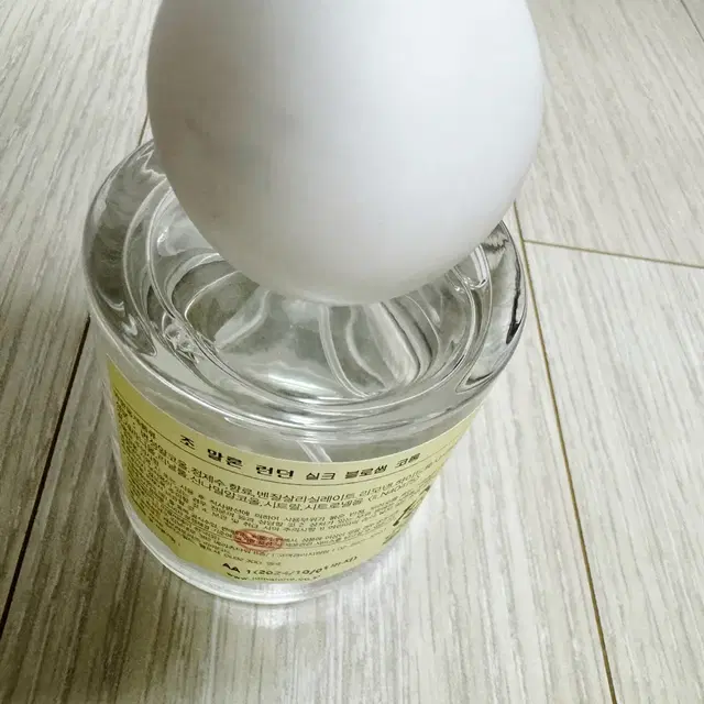 한정판) 조말론 실크블로썸 코롱 50ml