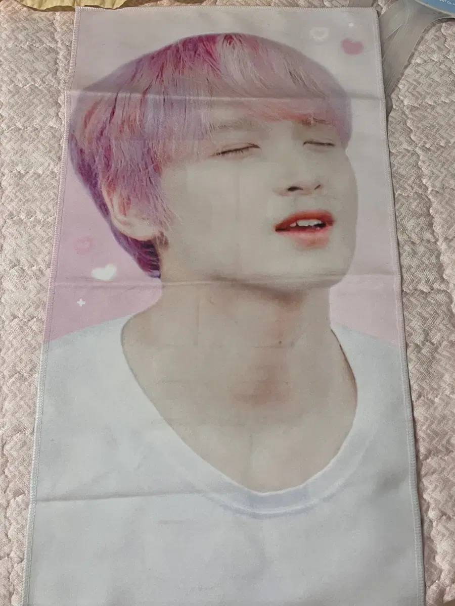 NCT haechan slogan