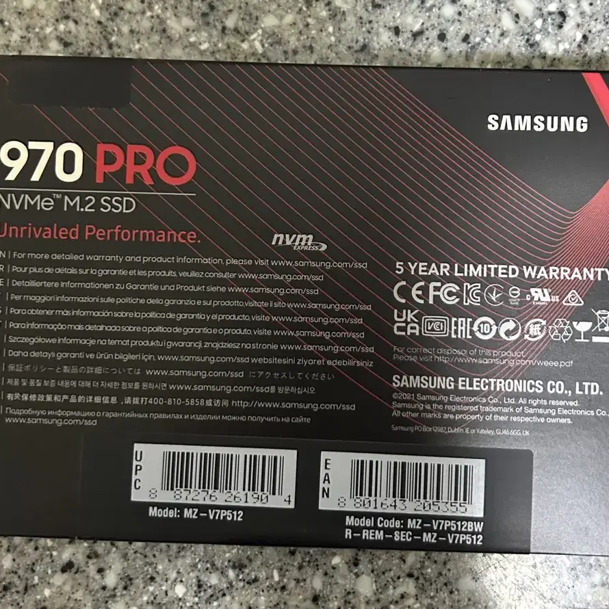 삼성 970 프로 SSD 512GB - M.2 NVMe