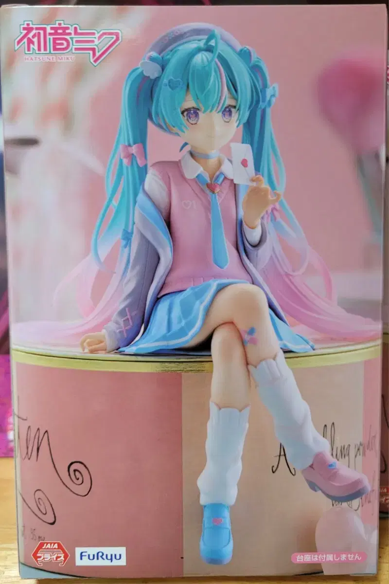 FURYU Vocaloid Hatsune Miku Love Blazer for sale