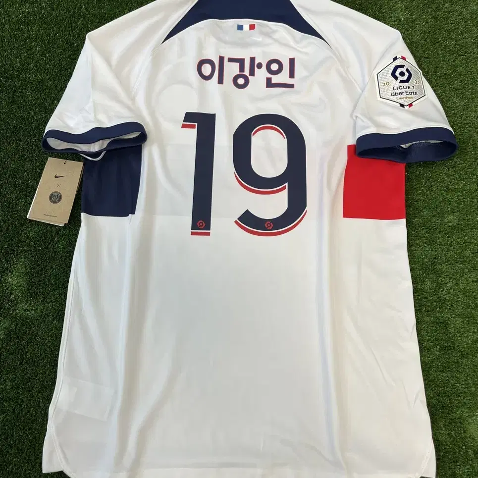 이강인 PSG 파리생제르망 나이키 한글 유니폼 레플리카