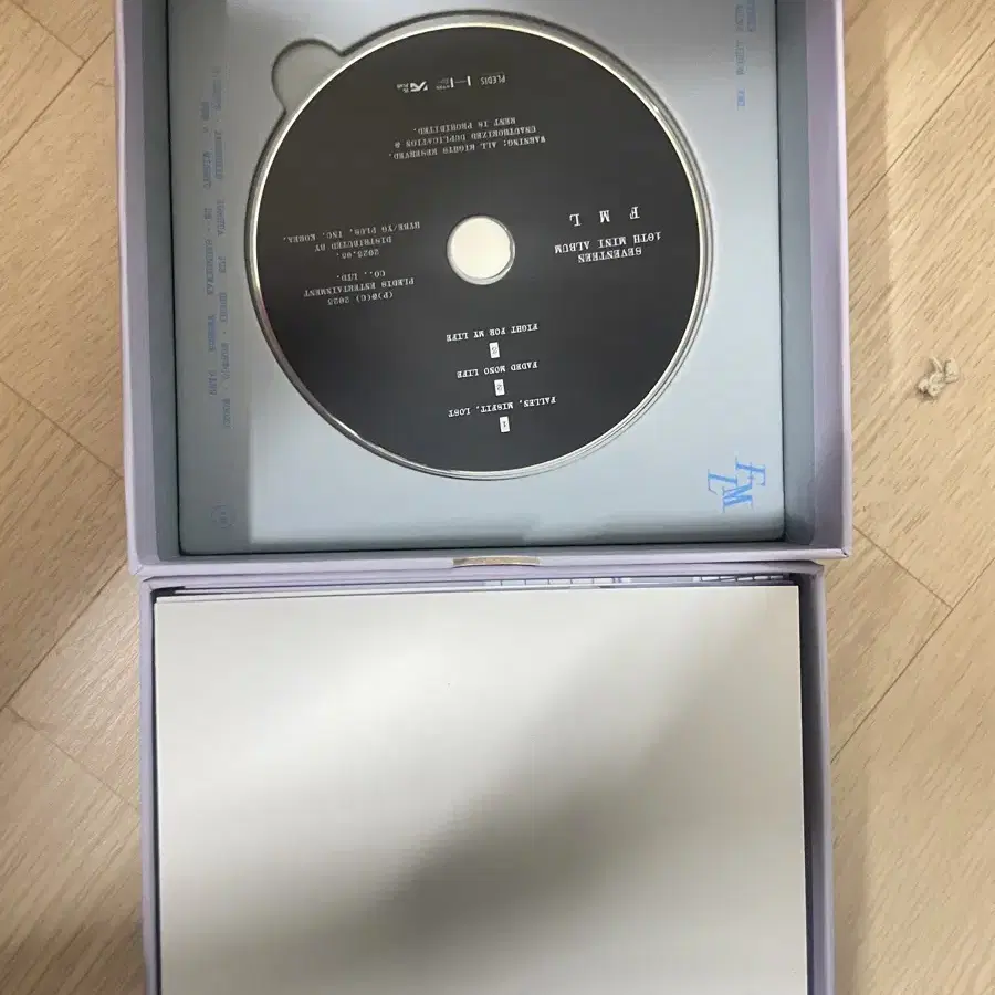 세븐틴 cd 판매합니다