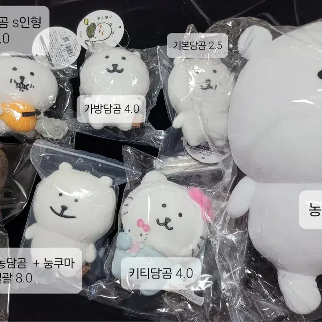 농담곰 나가노쿠마 마스코트 다량 판매