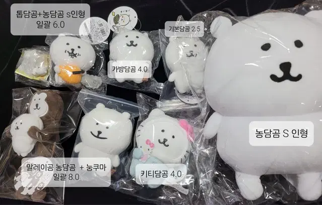 농담곰 나가노쿠마 마스코트 다량 판매