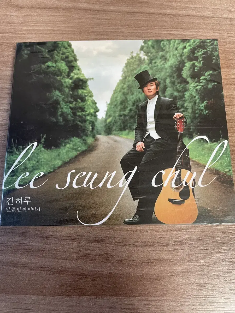 Lee Seung-Cheol 7집 Long Day Unsealed