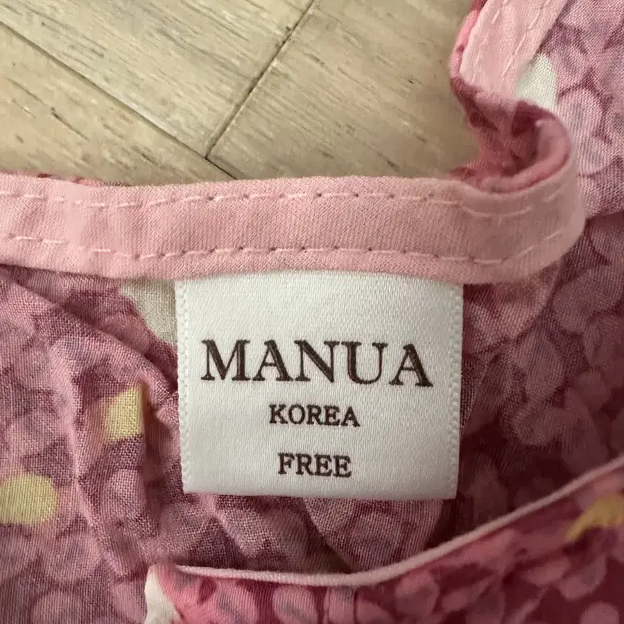 Manua 여자 실내복 (55)정도