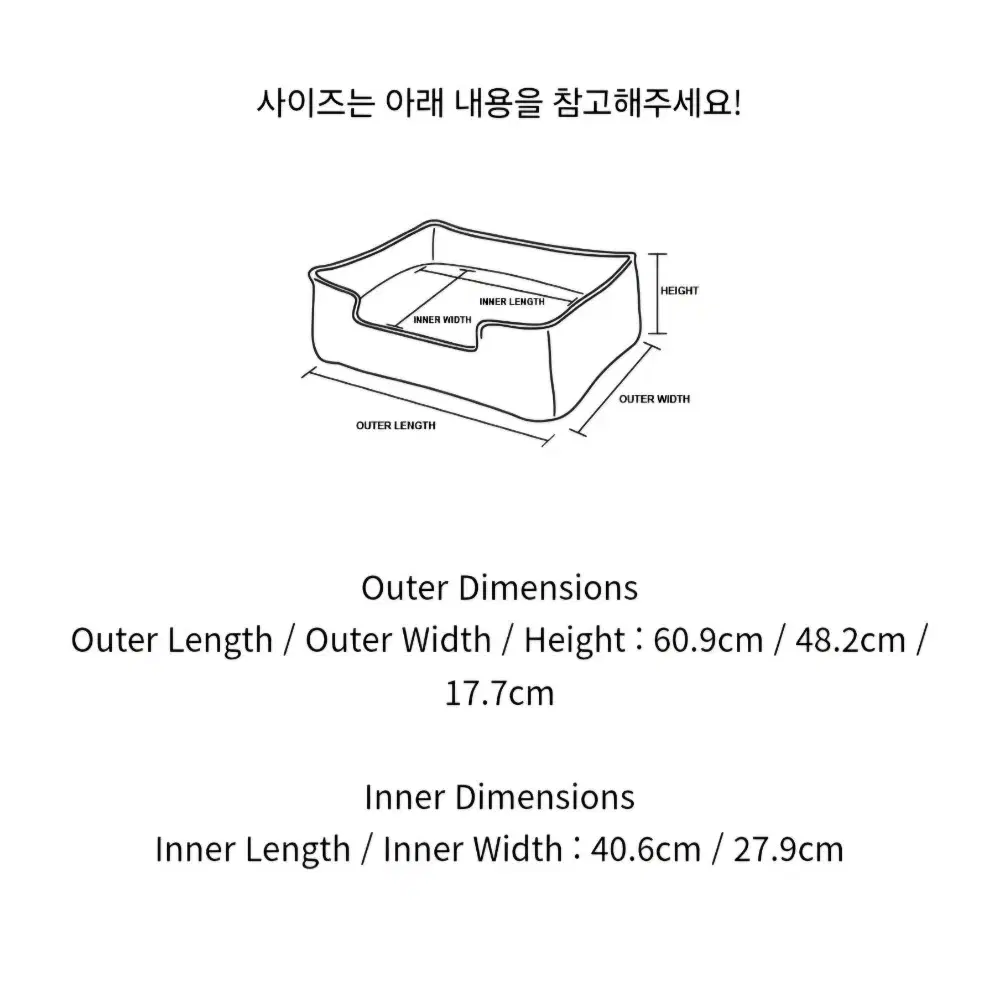 펫플레이(미국) 라운지 베드 - 2개 묶음 판매