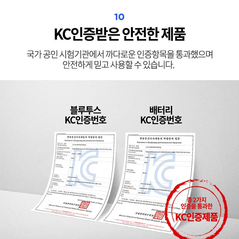 무선 통화용 핸즈프리 블루투스 이어폰