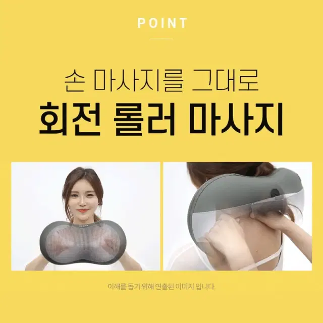 제스파 파워에이트 쿠션안마기 마사지기 ZP755G