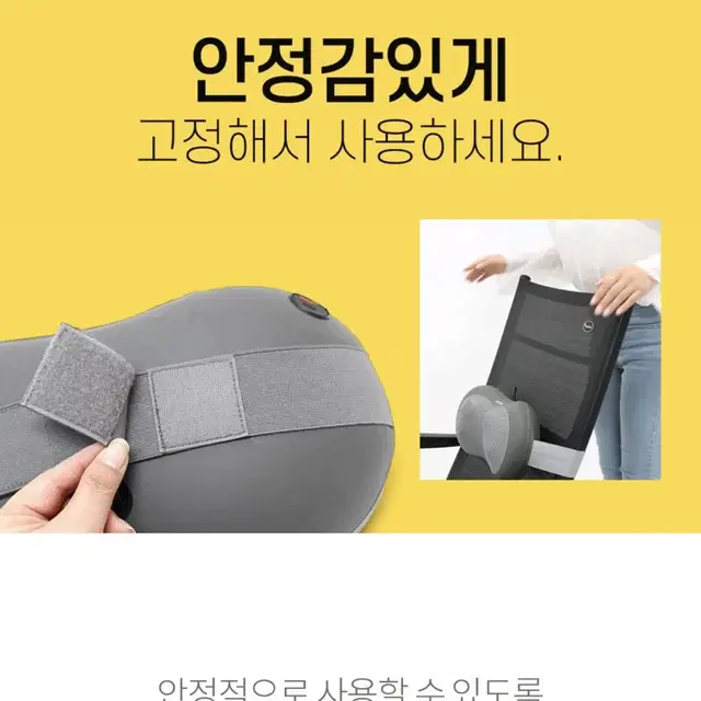 제스파 파워에이트 쿠션안마기 마사지기 ZP755G