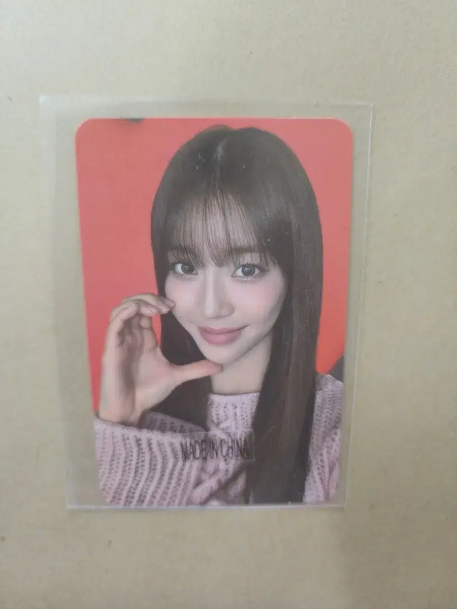 Stayc ChiaTang broadcast photocard sumin A