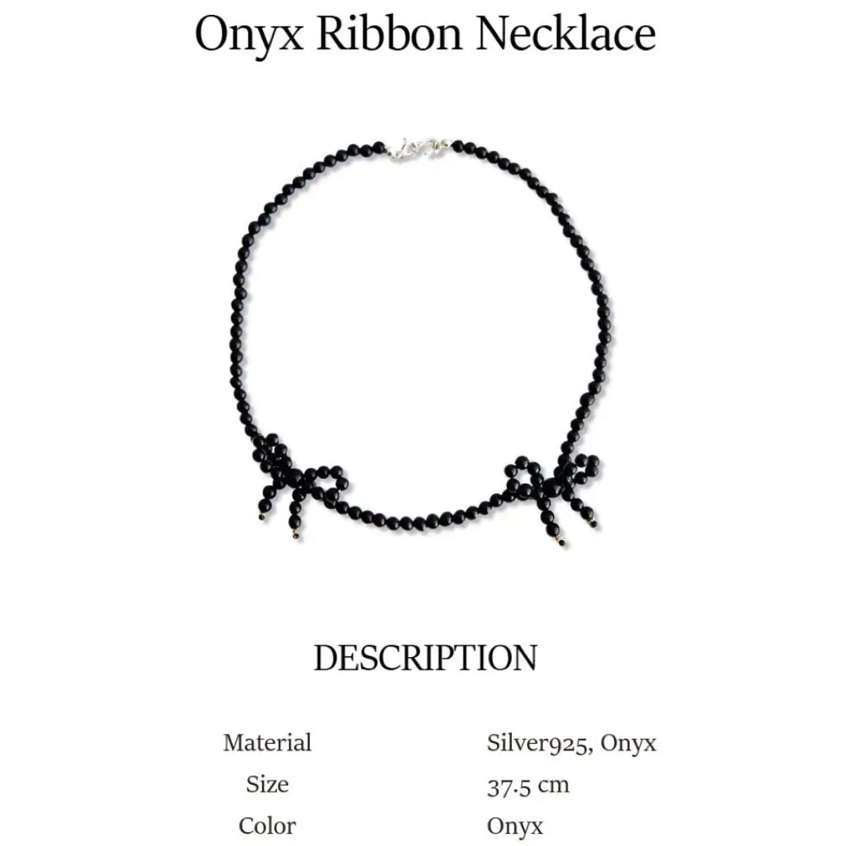 오브이티유 [925 SILVER] Onyx Ribbon Necklace