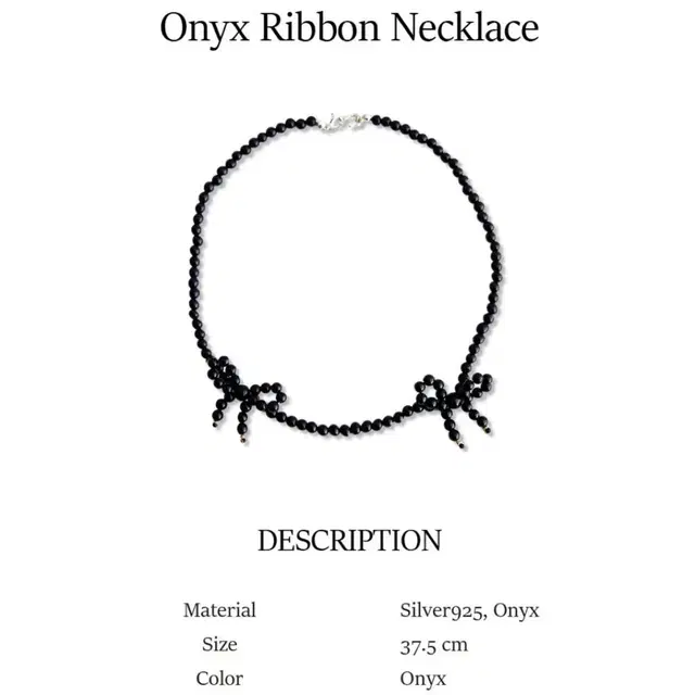 오브이티유 [925 SILVER] Onyx Ribbon Necklace