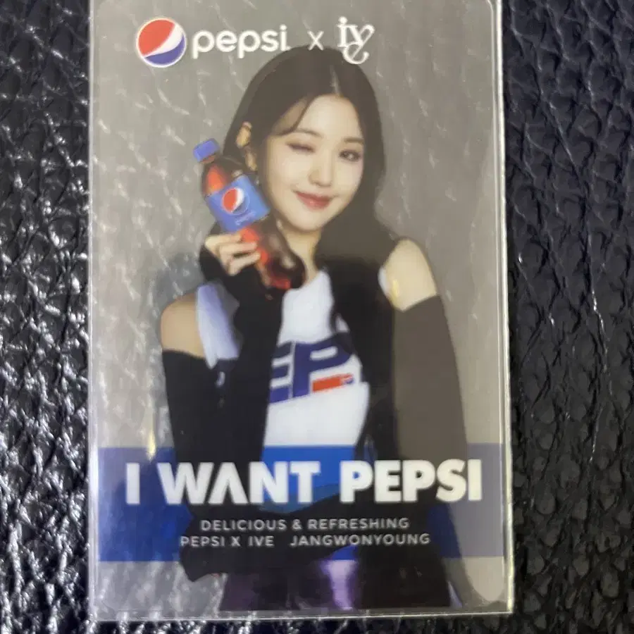 I want pepsi 원영포카 판매합니다.