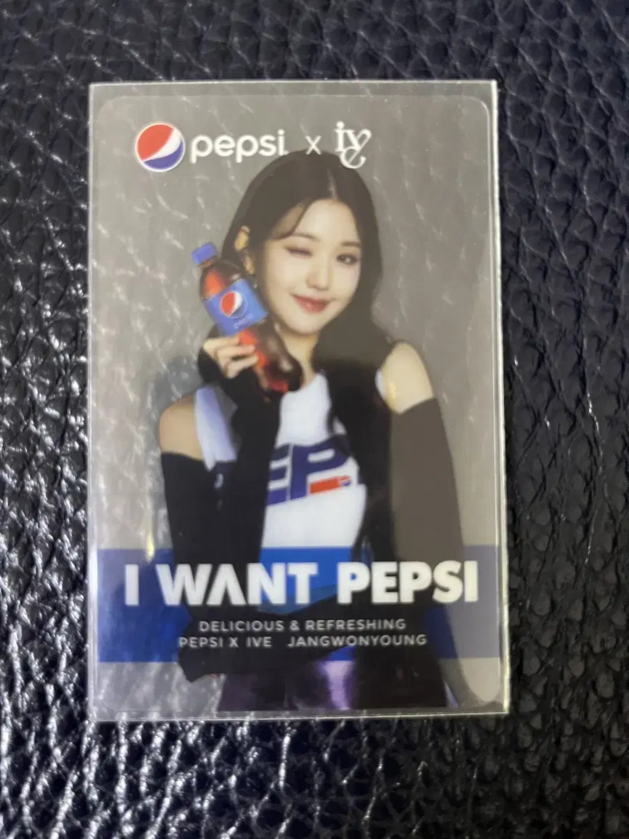 I want pepsi wonyoung photocards to sell.