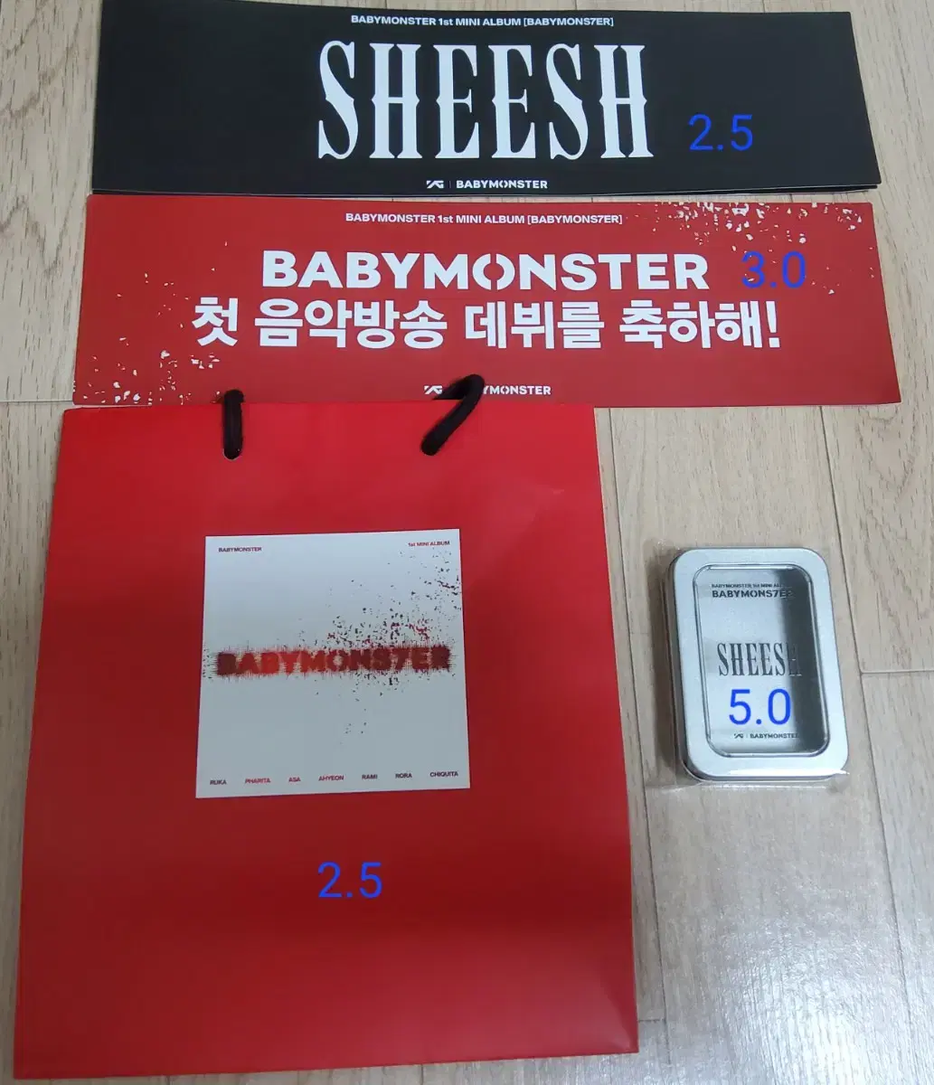 babymonster mnet authorization broadcast reverse engineering slogan tincase shopping bag wts