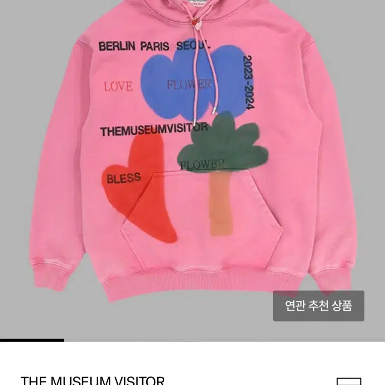 Shop THE MUSEUM VISITOR on Bunjang Global Site. Shop THE MUSEUM VISITOR on Bunjang Global Site.