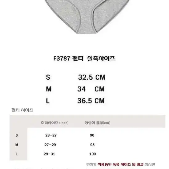 ck 여성 모던코튼 훅앤아이 브라렛세트 (QF7059, F3787)