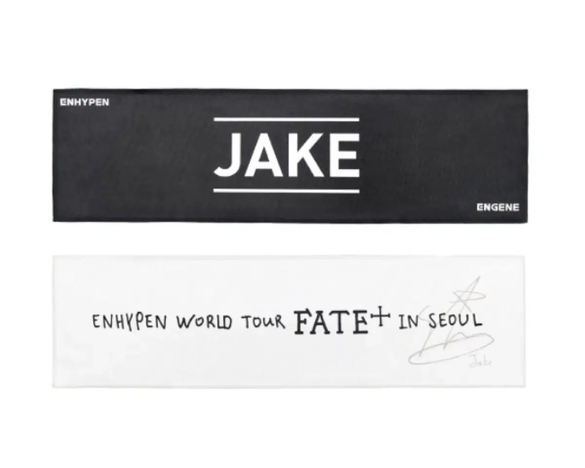 enhypen jake slogan wts