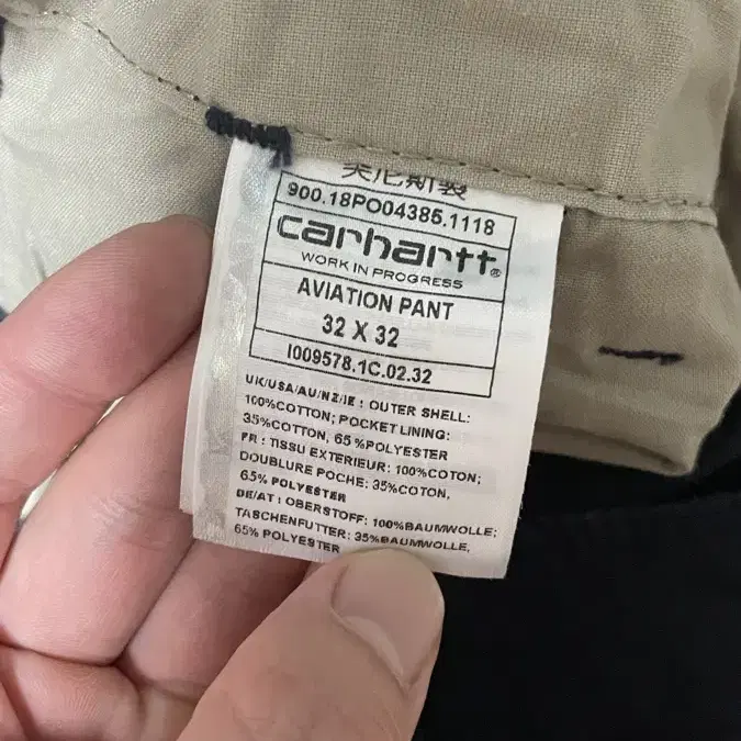 carhartt wip aviation 칼하트 에비에이션 카고팬츠