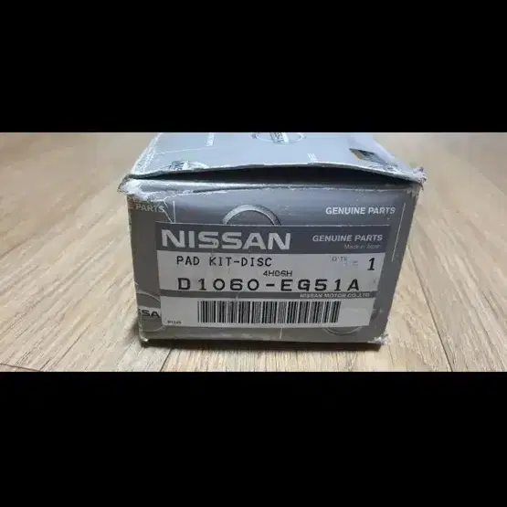 NISSAN 앞패드