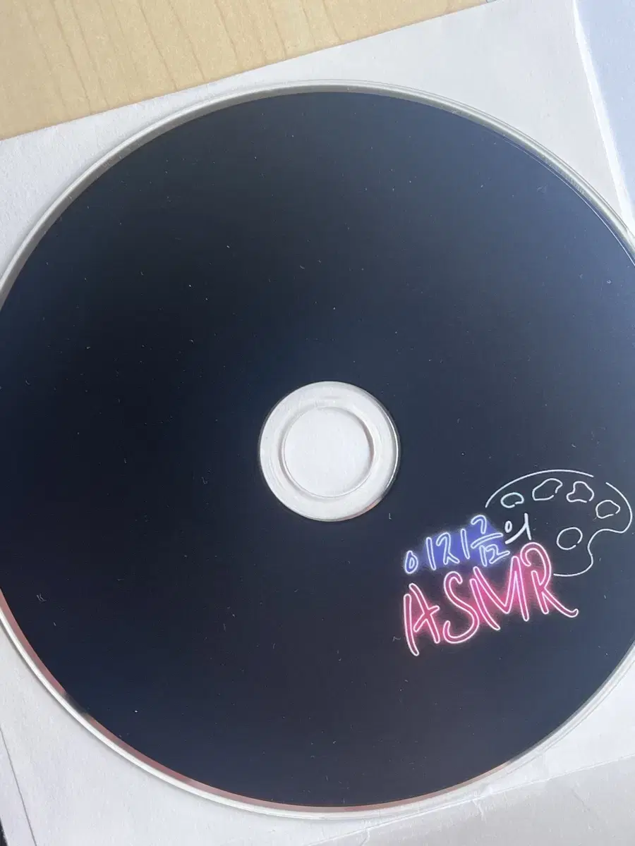 IU ASMR DVD CD Debut 10th Anniversary Reverse Jogong