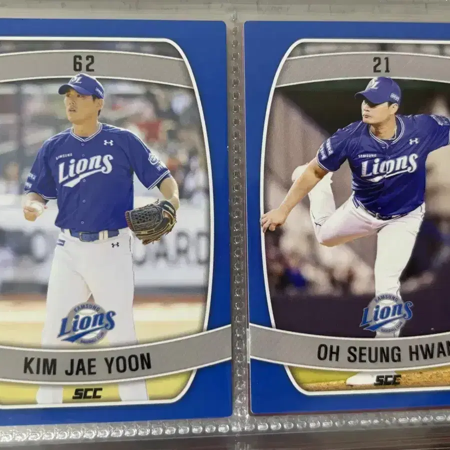 kbo 포토카드 삼성 라이온즈 (노멀, 홀로, 민트)